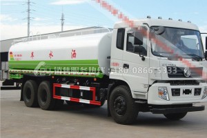 东风专用D913后双桥洒水车20立方