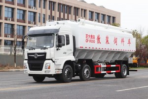 国六-东风畅行D3V散装饲料车32方